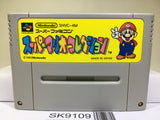 Super Mario Collection All Stars Nintendo Super Famicom SNES Japan - SK9109