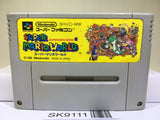 Super Mario World Nintendo Super Famicom SNES Japan - SK9111