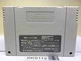 Super Mario World Nintendo Super Famicom SNES Japan - SK9112