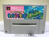 Super Mario World 2 Yoshi's Island Nintendo Super Famicom SNES Japan - SK9118