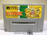 Kirby Super Deluxe Star Kirby's Fun Pak Super Famicom SNES Japan - SK9122