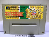 Kirby Super Deluxe Star Kirby's Fun Pak Super Famicom SNES Japan - SK9123