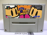 Super Bomberman Nintendo Super Famicom SNES Japan - SK9124