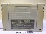 Super Bomberman Nintendo Super Famicom SNES Japan - SK9124