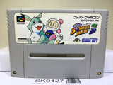 Super Bomberman 3 Nintendo Super Famicom SNES Japan - SK9127