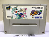 Super Bomberman 3 Nintendo Super Famicom SNES Japan - SK9128