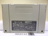 Super Bomberman 5 Nintendo Super Famicom SNES Japan - SK9131