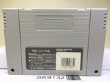 Bomberman BDaman Nintendo Super Famicom SNES Japan - SK9132