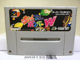 Super Bomberman Panic Bomber World Nintendo Super Famicom SNES Japan - SK9133