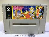 Ganbare Goemon Yuki Hime KyuushutsuEmaki Super Famicom SNES Japan - SK9134