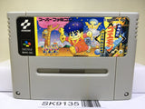 Ganbare Goemon Yuki Hime KyuushutsuEmaki Super Famicom SNES Japan - SK9135