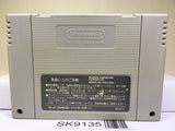 Ganbare Goemon Yuki Hime KyuushutsuEmaki Super Famicom SNES Japan - SK9135