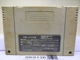 Ganbare Goemon 2 Nintendo Super Famicom SNES Japan - SK9136