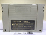 Ganbare Goemon 3 Nintendo Super Famicom SNES Japan - SK9137