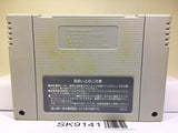 Slayers Nintendo Super Famicom SNES Japan - SK9141