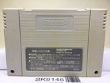 Street Fighter II 2 Nintendo Super Famicom SNES Japan - SK9146