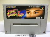 Street Fighter II 2 Turbo Nintendo Super Famicom SNES Japan - SK9148