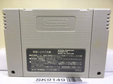 Super Street Fighter II 2 Nintendo Super Famicom SNES Japan - SK9149