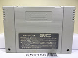 Dragon Quest V 5 Nintendo Super Famicom SNES Japan - SK9150