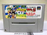 Dragon Ball Z Goku Den Totsugeki Hen Nintendo Super Famicom SNES Japan - SK9153
