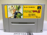 Dragon Ball Z Super Butouden Nintendo Super Famicom SNES Japan - SK9154