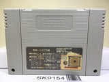 Dragon Ball Z Super Butouden Nintendo Super Famicom SNES Japan - SK9154