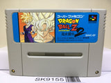 Dragon Ball Z Super Butouden 2 Nintendo Super Famicom SNES Japan - SK9155