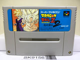 Dragon Ball Z Super Butouden 2 Nintendo Super Famicom SNES Japan - SK9156