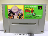 Dragon Ball Z Super Butouden 3 Nintendo Super Famicom SNES Japan - SK9157