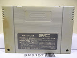 Dragon Ball Z Super Butouden 3 Nintendo Super Famicom SNES Japan - SK9157