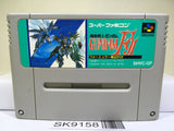 Gundam F91 Formula Senki 0122 Nintendo Super Famicom SNES Japan - SK9158
