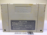 Gundam F91 Formula Senki 0122 Nintendo Super Famicom SNES Japan - SK9158