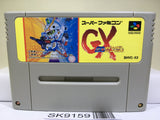 SD Gundam GX Nintendo Super Famicom SNES Japan - SK9159