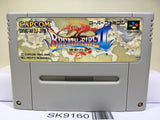 Breath of Fire 2 Shimei no Ko Nintendo Super Famicom SNES Japan - SK9160