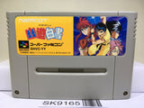 Yu Yu Hakusho Nintendo Super Famicom SNES Japan - SK9165