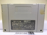 Seiken Densetsu 2 Nintendo Super Famicom SNES Japan - SK9166