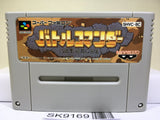 Battle Commander Nintendo Super Famicom SNES Japan - SK9169