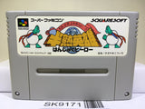 Hanjuku Hero Nintendo Super Famicom SNES Japan - SK9171