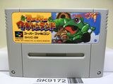 Super Wagyan Land Nintendo Super Famicom SNES Japan - SK9172