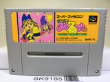 Magical Taruruuto kun Magic Adventure Nintendo Super Famicom SNES Japan - SK9185
