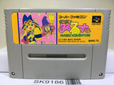 Magical Taruruuto kun Magic Adventure Nintendo Super Famicom SNES Japan - SK9186