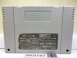 SD The Great Battle Gundam Nintendo Super Famicom SNES Japan - SK9187