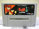 Ranma 1/2 Chounai Gekitou Hen Nintendo Super Famicom SNES Japan - SK9189
