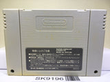 Sim City Nintendo Super Famicom SNES Japan - SK9196