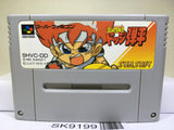 Dodge Danpei Nintendo Super Famicom SNES Japan - SK9199