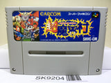 Chou Makaimura Ghouls 'n Ghosts Nintendo Super Famicom SNES Japan - SK9204