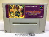 Gegege no Kitarou Tenma Daiou Nintendo Super Famicom SNES Japan - SK9209