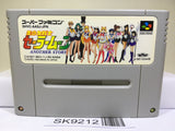 Sailor Moon Another Story Nintendo Super Famicom SNES Japan - SK9212