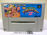 Mickey & Minnie Magical Adventure 2 Nintendo Super Famicom SNES Japan - SK9214