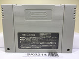 Mickey & Minnie Magical Adventure 2 Nintendo Super Famicom SNES Japan - SK9214
